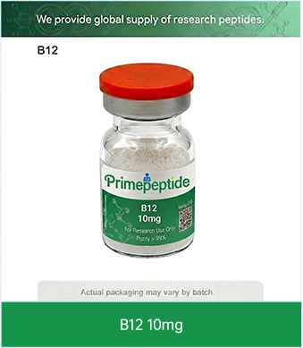 B12 10mg
