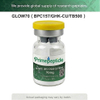  High Purity 99%+ Glow70 Peptides Powder Vial Packing 70mg Peptides From China